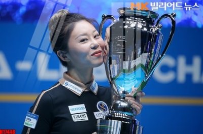 File in trần File tranh gốc in tranh tường nền tổng hợp H17448 (file gốc) phong thủy