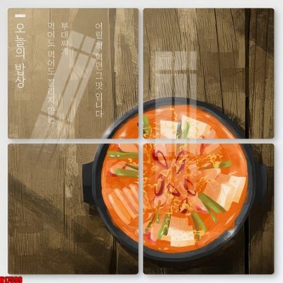 File tranh File tranh gốc in tranh tường nền tổng hợp H17599 (file gốc) chủ đề phong thủy