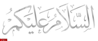 File ảnh File tranh gốc in tranh tường nền tổng hợp H17725 (gốc) in standee