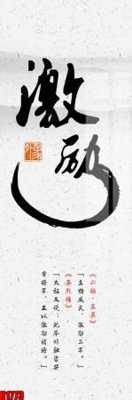 File in trần File tranh decor tranh bộ treo tường tổng hợp H1773 (bản gốc) phong cảnh