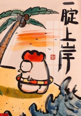 File gốc File tranh gốc in tranh tường nền tổng hợp H17957 cho in ấn và thiết kế