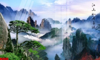 File PSD File tranh gốc in tranh tường nền tổng hợp H18030 (gốc) cho in quảng cáo