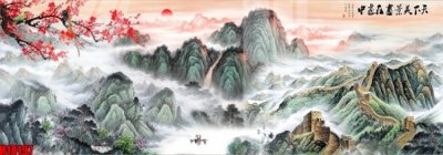 File tranh File tranh gốc in tranh tường nền tổng hợp H18197 (bản gốc) treo tường