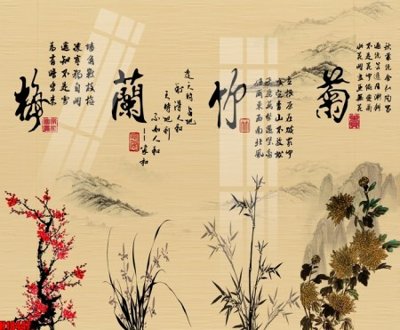 File in lụa File tranh gốc in tranh tường nền tổng hợp H18447 (chất lượng cao) File tranh gốc in tranh tường nền tổng hợp H18447