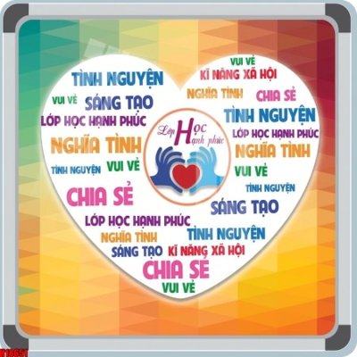 Tệp tin gốc File tranh gốc in tranh tường nền tổng hợp H18651 (chất lượng cao) File tranh gốc in tranh tường nền tổng hợp H18651