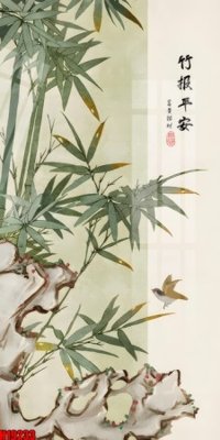 File in trần File tranh gốc in tranh tường nền tổng hợp H19233 (file gốc) xuyên sáng