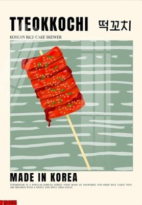 File gốc File tranh gốc in tranh tường nền tổng hợp H19855 (ảnh chi tiết) để in ấn