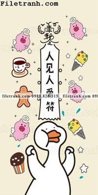 Tải file gốc H2053 (in bạt) quảng cáo