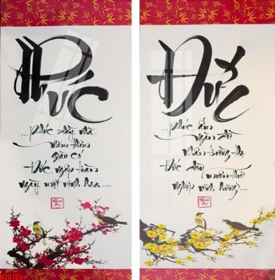 File gốc File tranh gốc in tranh tường nền tổng hợp H20785 (phong cách) cổ điển