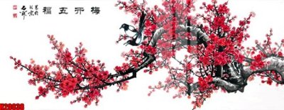 Hình ảnh file gốc File tranh gốc in tranh tường nền tổng hợp H20838 (chất lượng cao)