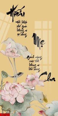 File gốc File tranh gốc in tranh tường nền tổng hợp H20948 (ảnh chi tiết) để in ấn