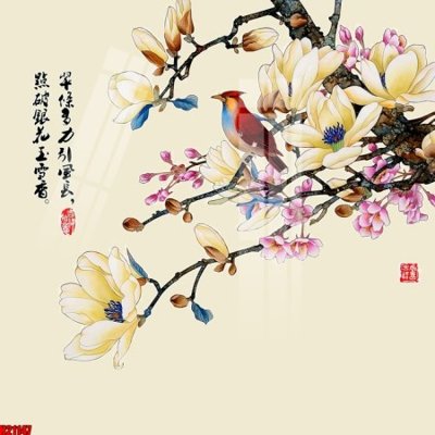 Tải file File tranh gốc in tranh tường nền tổng hợp H21147 (PSD) cho in ấn quảng cáo