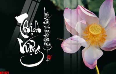 Tải xuống file tranh gốc File tranh gốc in tranh tường nền tổng hợp H21321 (PSD/TIFF)