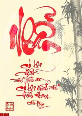 File tranh File tranh gốc in tranh tường nền tổng hợp H21941 (file gốc) chuẩn màu in