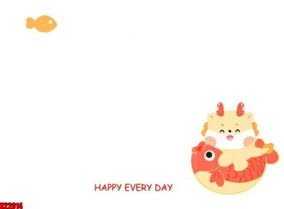 Tệp tin gốc File tranh gốc in tranh tường nền tổng hợp H22014 (dùng cho in) File tranh gốc in tranh tường nền tổng hợp H22014