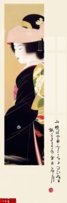 File gốc File tranh gốc in tranh tường nền tổng hợp H22155 (in 3D) cho trang trí