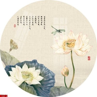 Tải file File tranh gốc in tranh tường nền tổng hợp H22161 (ảnh gốc) 300dpi File tranh gốc in tranh tường nền tổng hợp H22161