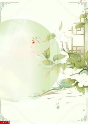 Tải file File tranh gốc in tranh tường nền tổng hợp H22241 (PSD) cho in tranh kính