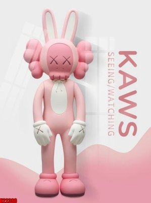 File in ấn File tranh gốc in tranh tường nền tổng hợp H22380 chuyên nghiệp