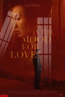 File tranh in mica File tranh gốc in tranh tường nền tổng hợp H22699 (độ phân giải cao)