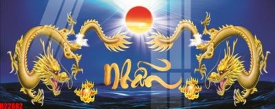 File tranh File tranh gốc in tranh tường nền tổng hợp H22882 (bản gốc) treo quán cafe