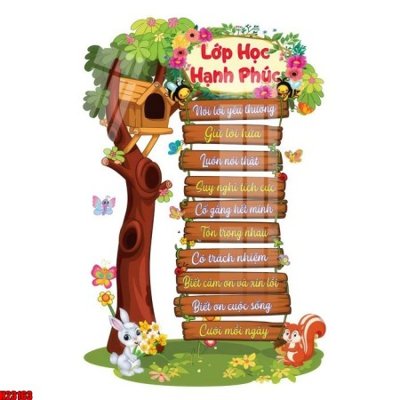 Tải file File tranh gốc in tranh tường nền tổng hợp H23163 (gốc) làm file thiết kế