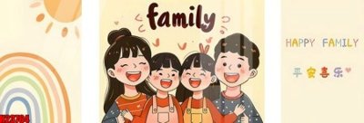 Tải file gốc File tranh gốc in tranh tường nền tổng hợp H23764 dùng cho in ấn