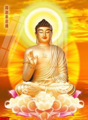 File gốc in ấn File tranh gốc in tranh tường nền tổng hợp H24077 (sẵn sàng tải về)