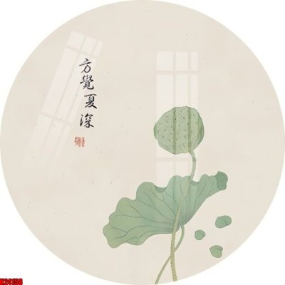 Tải file gốc File tranh gốc in tranh tường nền tổng hợp H24158 (in không vỡ ảnh)