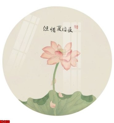 Tải file File tranh gốc in tranh tường nền tổng hợp H24160 (gốc) làm file quảng cáo