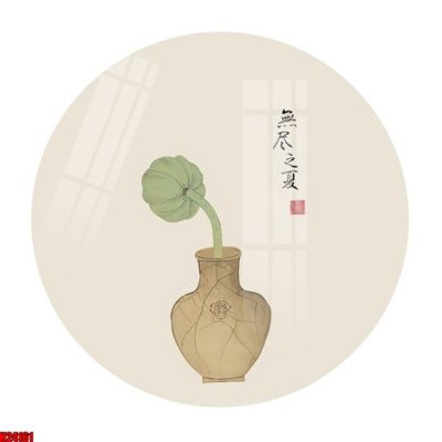 Tải file gốc File tranh gốc in tranh tường nền tổng hợp H24161 (in bạt) quảng cáo