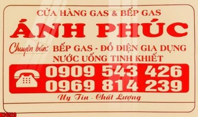 Tải file gốc File tranh gốc in tranh tường nền tổng hợp H24529 (in bạt) quảng cáo