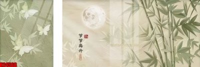 File tranh File tranh gốc in tranh tường nền tổng hợp H24568 (file gốc) chủ đề phong thủy