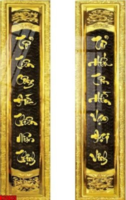 File tranh gốc in trần nhà File tranh gốc in tranh tường nền tổng hợp H24825 3D