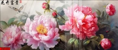 File gốc File tranh gốc in tranh tường nền tổng hợp H25050 (phong cách) tối giản