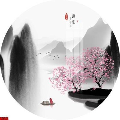 File tranh gốc File tranh decor tranh bộ treo tường tổng hợp H2543 (bản quyền) độc đáo