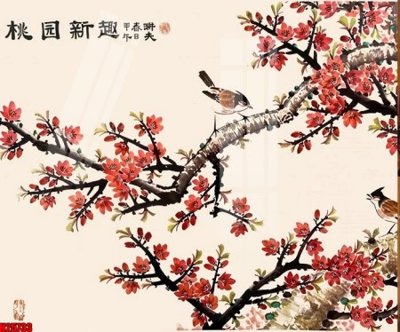 Tải file gốc File tranh gốc in tranh tường nền tổng hợp H25733 (in khổ lớn) không mờ