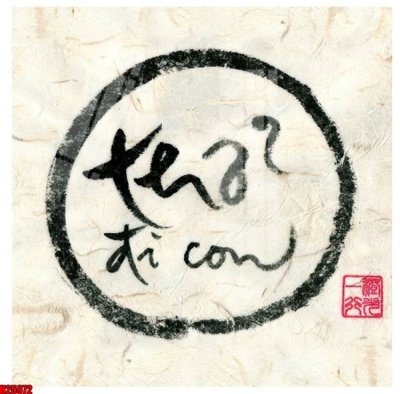 File gốc in ấn File tranh gốc in tranh tường nền tổng hợp H25972 chất lượng vượt trội