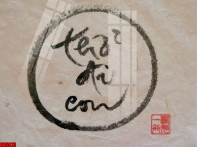 Download file File tranh gốc in tranh tường nền tổng hợp H25973 (chất lượng in ấn)