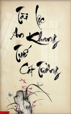 File tranh gốc File tranh gốc in tranh tường nền tổng hợp H26057 (bản quyền) Filetranh.com