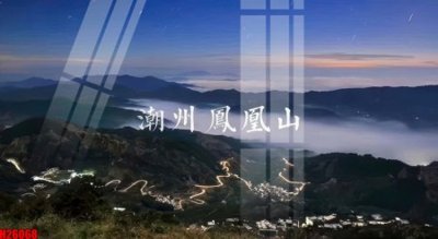 File gốc in tráng gương File tranh gốc in tranh tường nền tổng hợp H26068 chi tiết