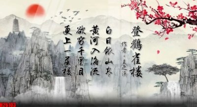 Tải file gốc File tranh gốc in tranh tường nền tổng hợp H26103 (in tráng gương) cao cấpFile gốc File tranh gốc in tranh tường nền tổng hợp H26103 (in ấn) phiên bản độc quyền