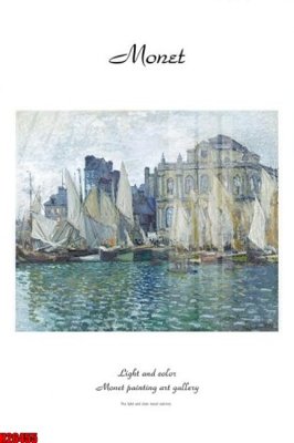 File gốc in ấn File tranh gốc in tranh tường nền tổng hợp H26455 (sẵn sàng tải về)