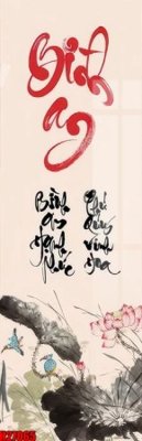 File ảnh File tranh gốc in tranh tường nền tổng hợp H27065 (gốc) in Hiflex