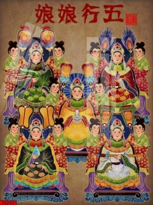 File tranh trang trí File tranh gốc in tranh tường nền tổng hợp H27356 (tải file gốc)