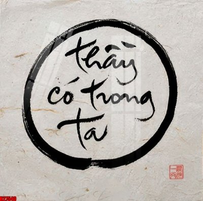 File in trần File tranh gốc in tranh tường nền tổng hợp H27540 (bản gốc) bầu trời