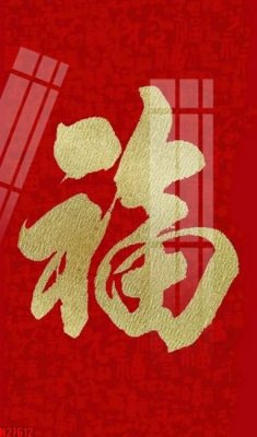 Tải file tranh File tranh gốc in tranh tường nền tổng hợp H27612 (ảnh gốc) ngay