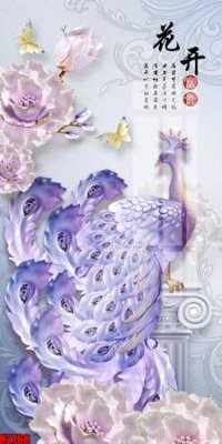 File gốc File tranh decor tranh bộ treo tường tổng hợp H2768 (in lụa) trang trí tường