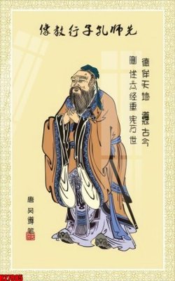 File gốc File tranh gốc in tranh tường nền tổng hợp H27985 (ảnh chi tiết) để in ấn