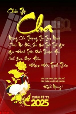 File in trần File tranh gốc in tranh tường nền tổng hợp H28444 (file gốc) xuyên sáng